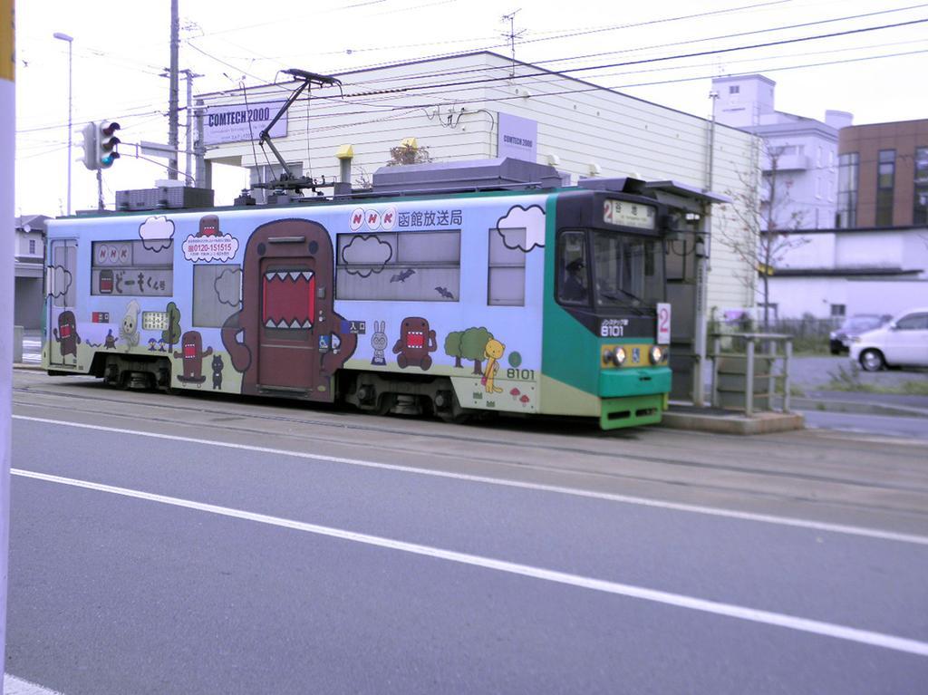 Guest House Annabel Hakodate Exterior photo